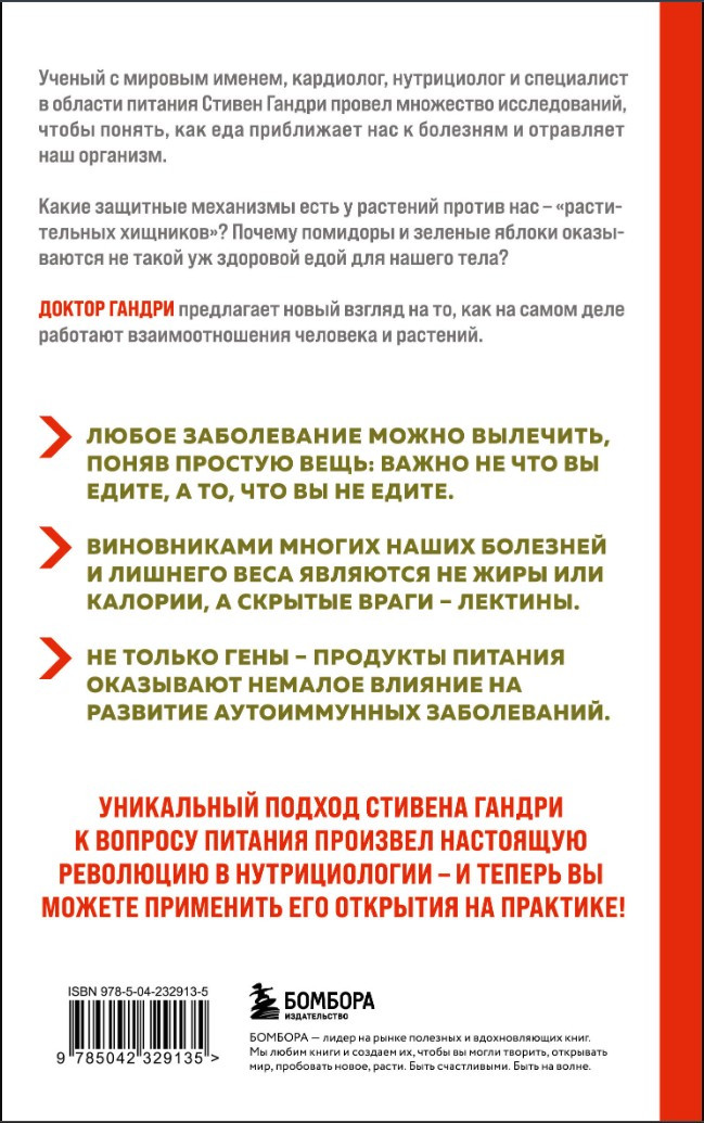 �������� �������� � ������� ��������� ��������� ����: ��� �������� ������� ������� ���, ����� ��������, ��������� � ������� (����� ����������)