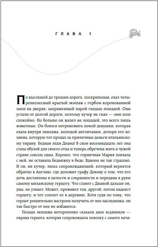 �������. ����� 1