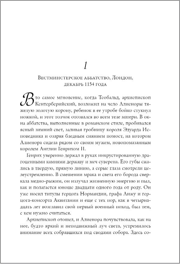 ������ ������