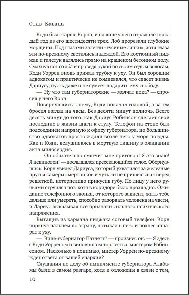 ������ ����