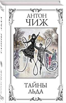 ����� ����