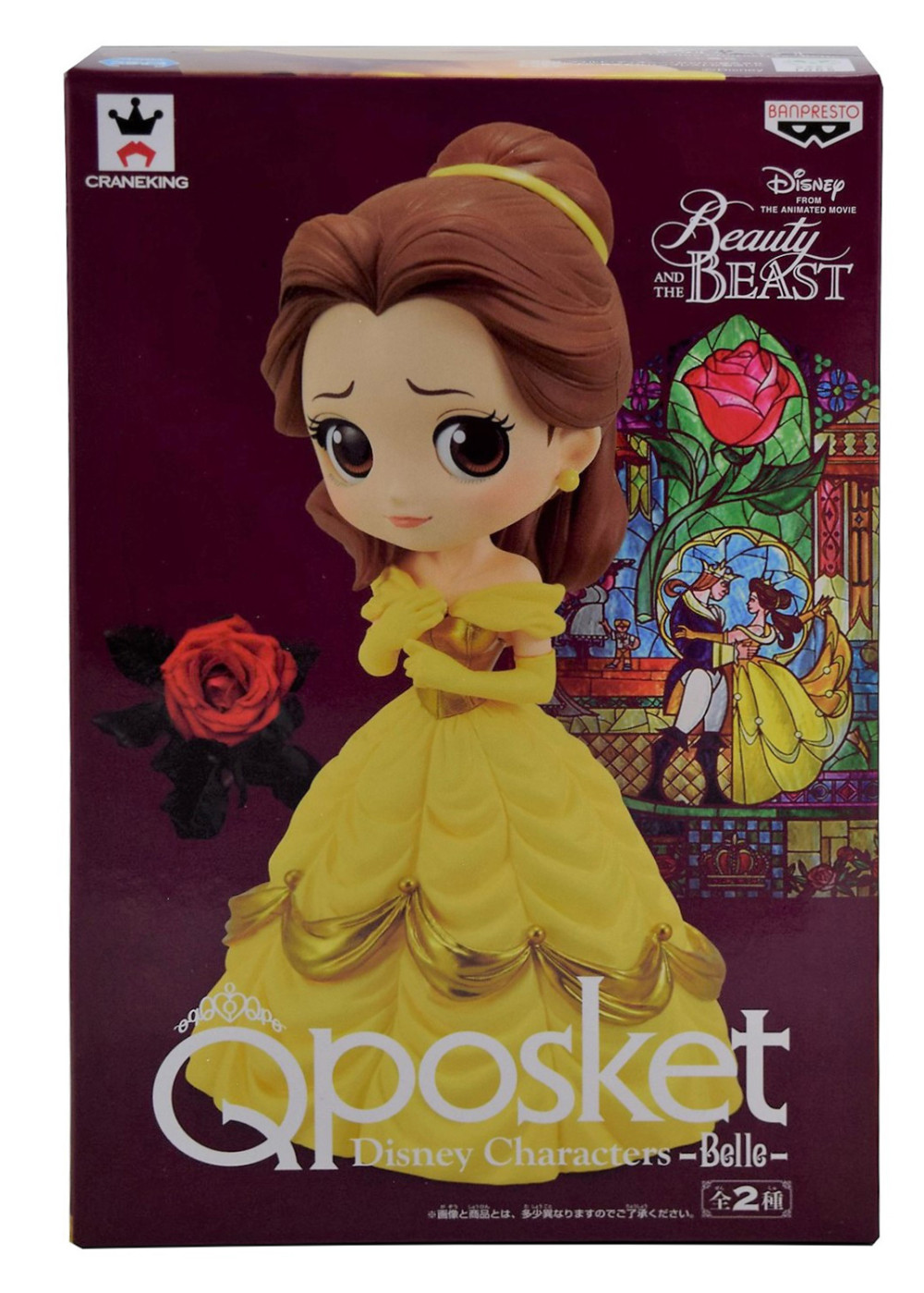 Фигурка Q Posket Sugirly: Disney Characters – Beauty And The Beast Belle A Normal Color