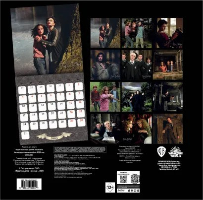 ��������� ����� ������ � ����� �������� ��������� �� 2022 ���