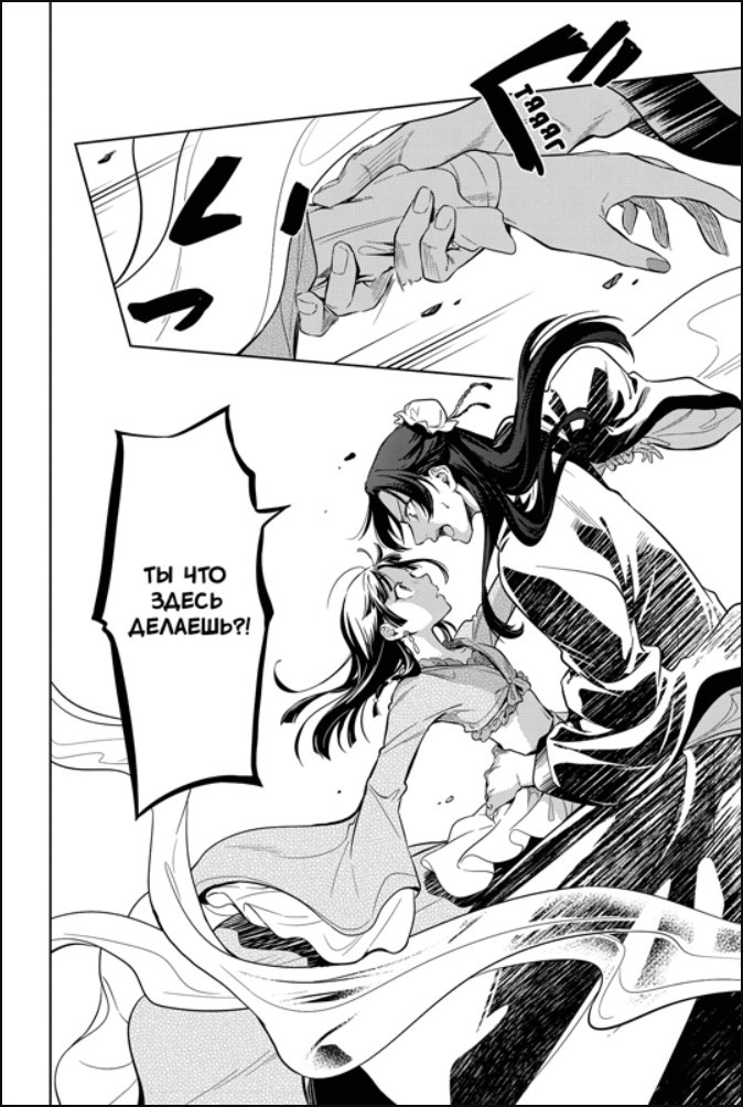 ����� ������� ����������. ��� 4