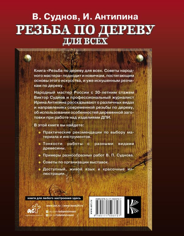 ������ �� ������ ��� ����: ������ ��������� �������