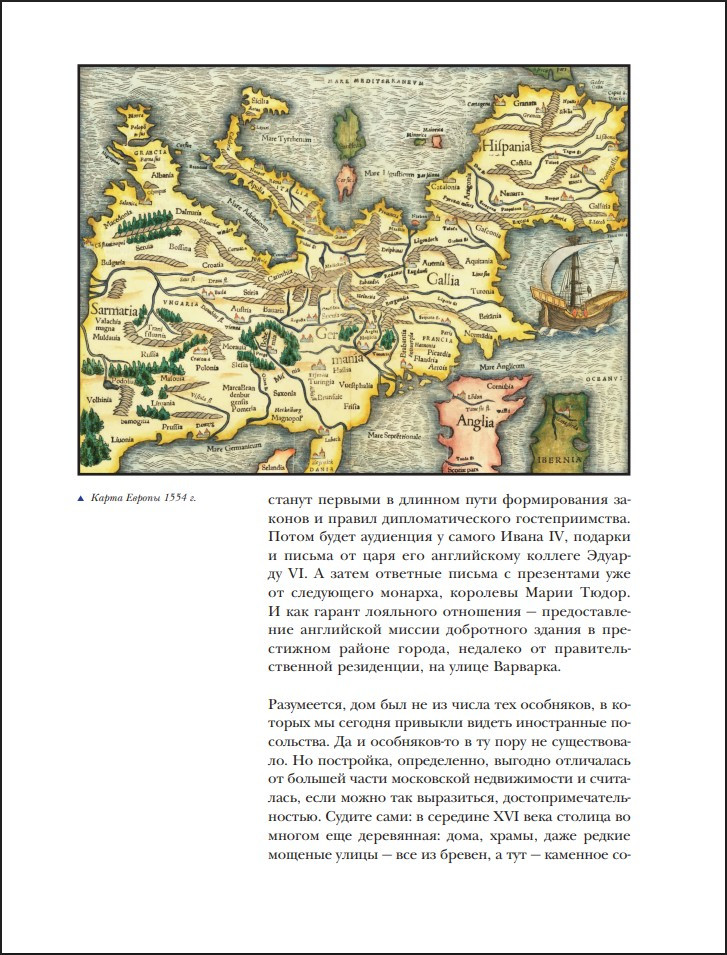 ����� ���������� ���������: ������� ����� �������� ����� ������