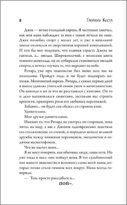 ���: ������� ���� ����