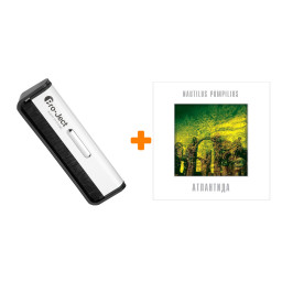 �������� ���������  ���������  Coloured Yellow Vinyl  LP + ����� ��� LP Brush It �����