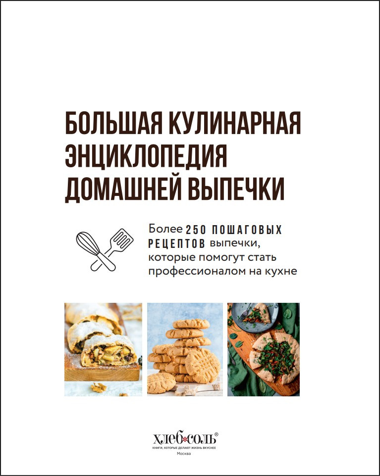 ������� ���������� ������������ �������� �������: ����� 250 ��������� �������� �������, ������� ������� ����� �������������� �� �����