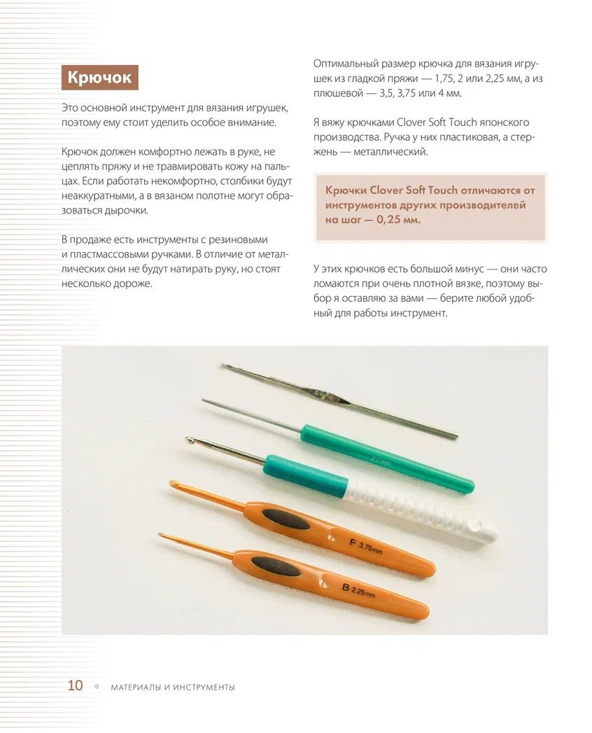 ������ ����� ��������: ������������� ������� ����� ���������� � ������������� ������� �� ������� �������