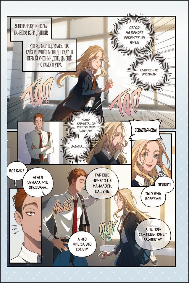 ����������� ����� �������� ����������� ������