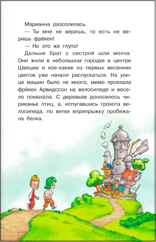 ��������� ���