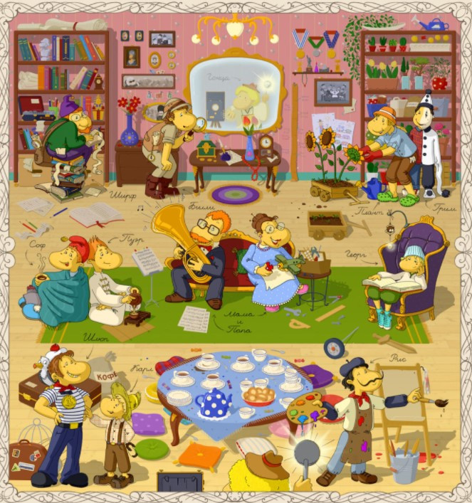 ���������� ���� ���� �������� ������