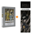     (. . ).  . +  Game Of Thrones      2-Pack