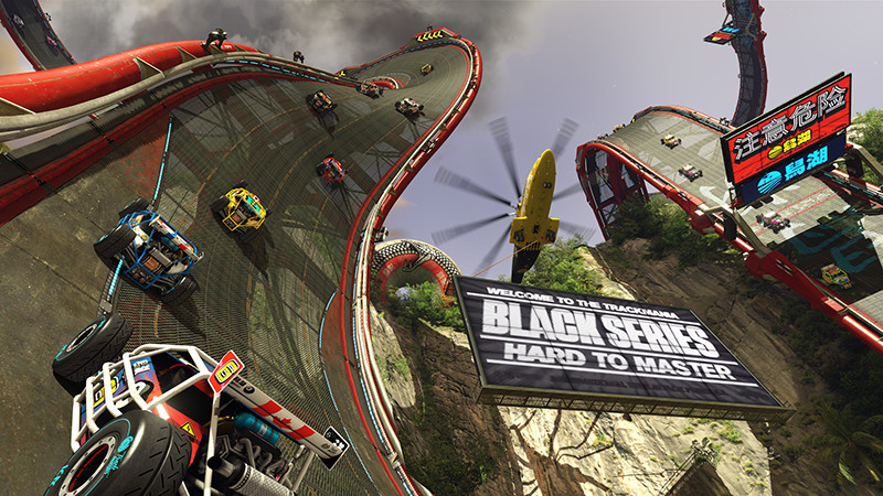 Trackmania Turbo ( VR) [PS4]