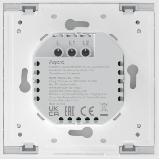 Выключатель двухклавишный без нейтрали Aqara Smart Wall Switch H1 EU (белый) (WS-EUK02)