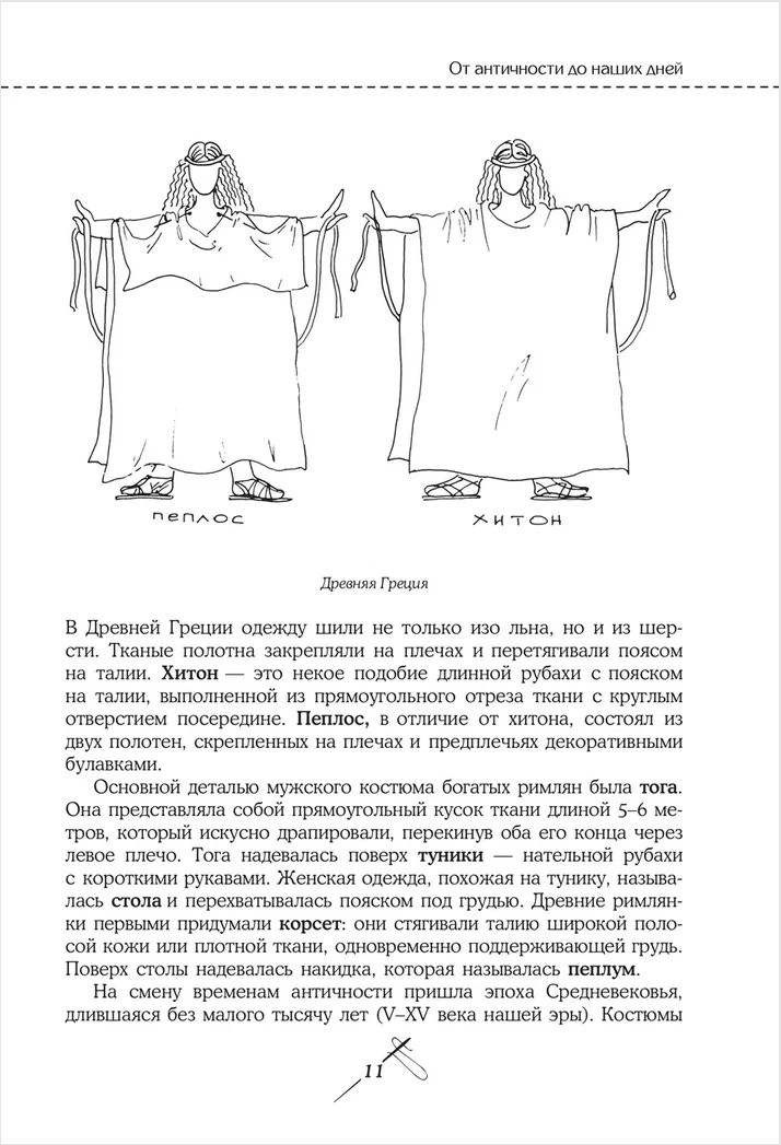 ��������������� � ������������� �� � �� �: ������ ������������ �����������