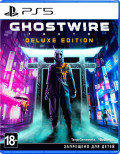 Ghostwire: Tokyo. Deluxe Edition [PS5]