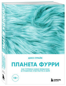 ������� �����: ��� �������� ����� ��������� (� ��������) ����������� � ����