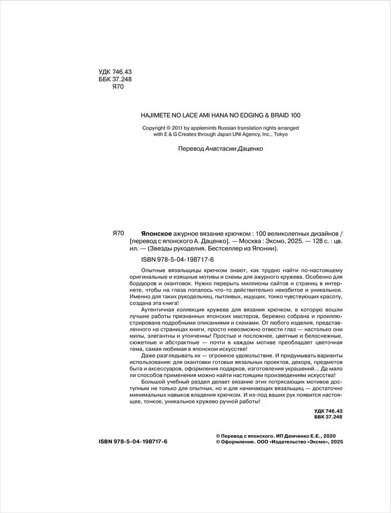 �������� ������� ������� �������: 100 ������������ ��������