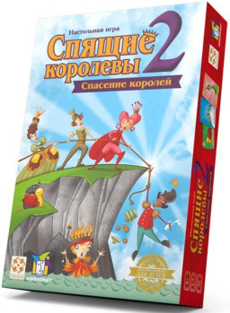 ���������� ���� ������ �������� 2