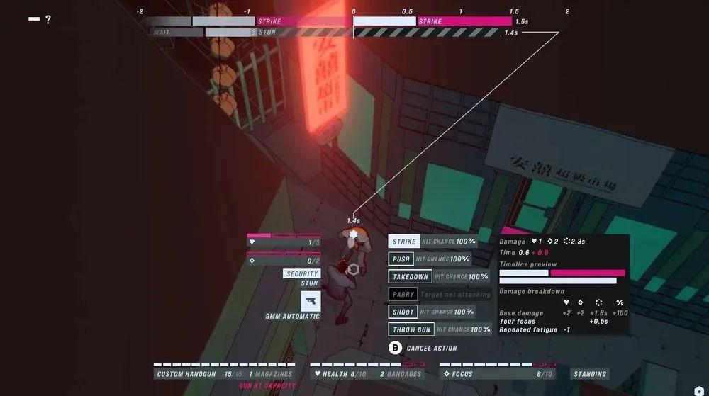 John Wick: Hex [Switch]