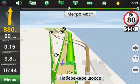 Карта содружества для навигатора