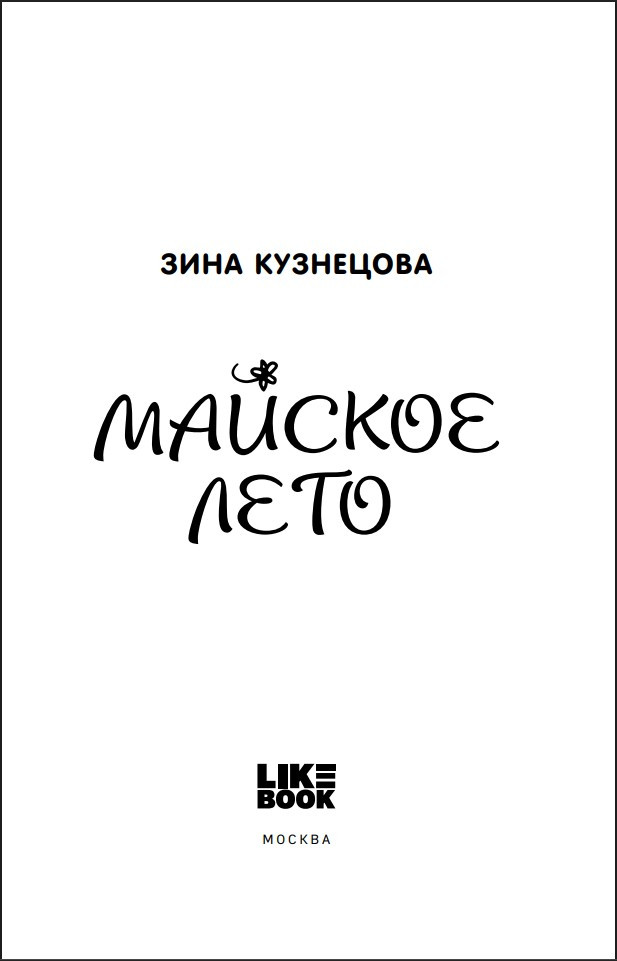   ( )