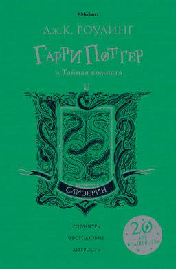 ����� ������ � ������ �������. ������� �������� ����� ��������