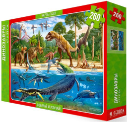 �����-����: ��������� (260 �������)