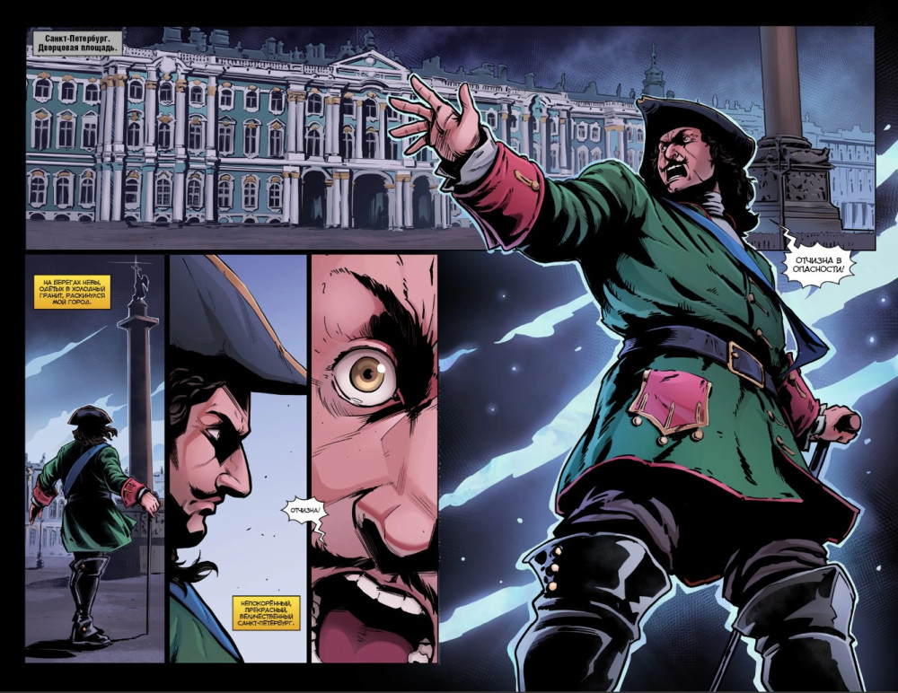 ������ ����� ����� ���� �1: ���� / ����������� (�������������� ������� �� ������ �������)