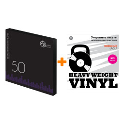 �������� ���������� ������� � ������������� ���������� � ����������� ������� ������ ��� LP �����  50�� + ������ ������� �5 ������ 10 �� �����