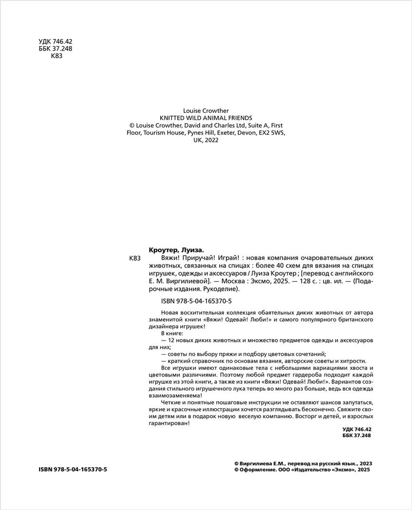 ����! ��������! �����! ����� �������� �������������� ����� ��������, ��������� �� ������: ����� 40 ���� ��� ������� �� ������ �������, ������ � �����������