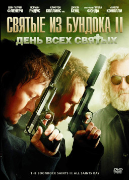    2:    ( ) (DVD)