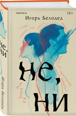 ����� �������: ��, ��