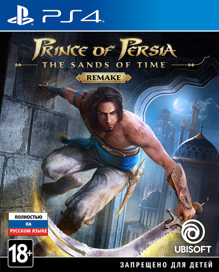 ����� Prince of Persia: The Sands of Time Remake [PS4, ������� ������] + ������ ������� ����-��� �9 ������� 2 ������ ����� ����������