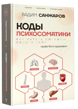 ���� �������������: ��� ������ ������� ������ ����