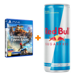 ����� Immortals Fenyx Rising [PS4, ������� ������] + ������� �������������� Red Bull ��� ������ 250��