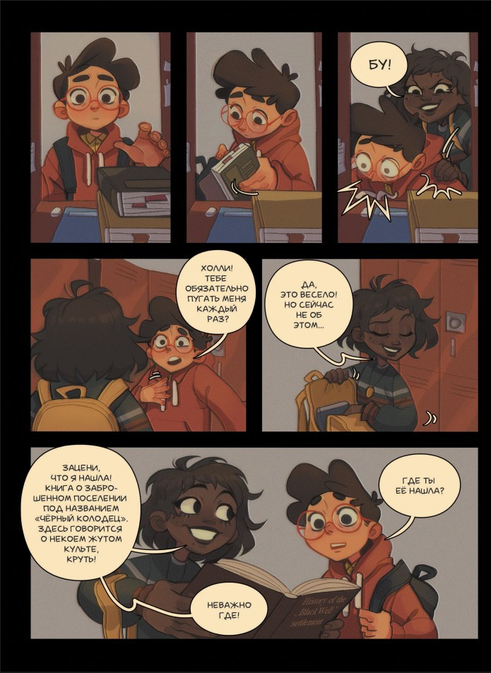 ������ ������� ����� �������