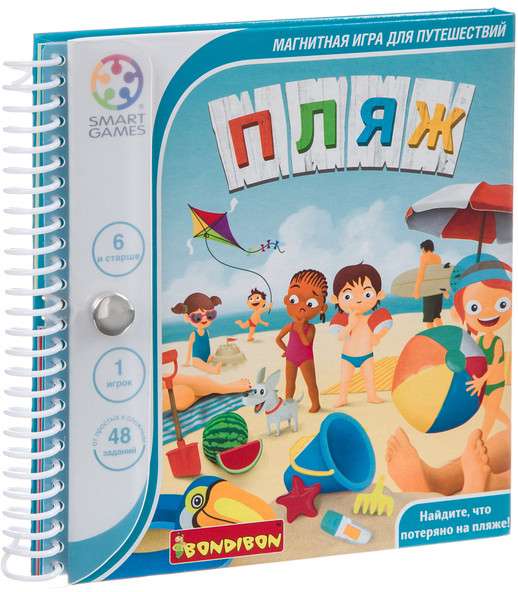 ���������� �����-���� ���� ��������� + ����������� Huggy Wuggy 33 ������ �����