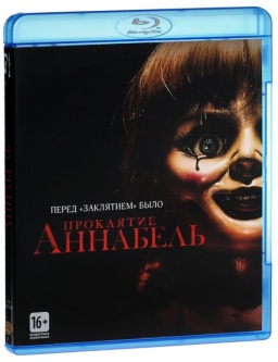   (Blu-ray)