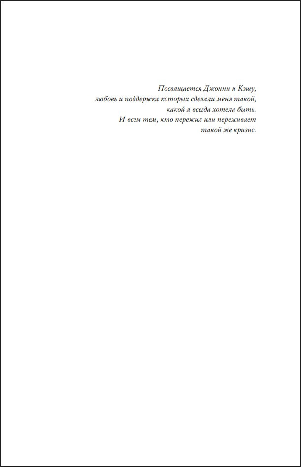 ���������: ��� ���� ������ ����������� �� ����������� � �����������