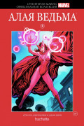 Hachette     Marvel:  .  31