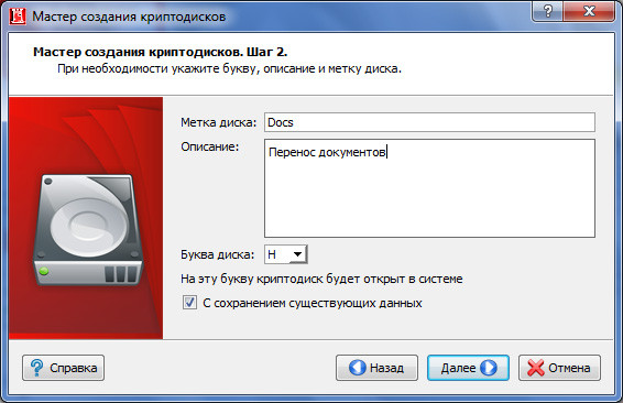 Atlansys Bastion Ultimate (1 , 1 )