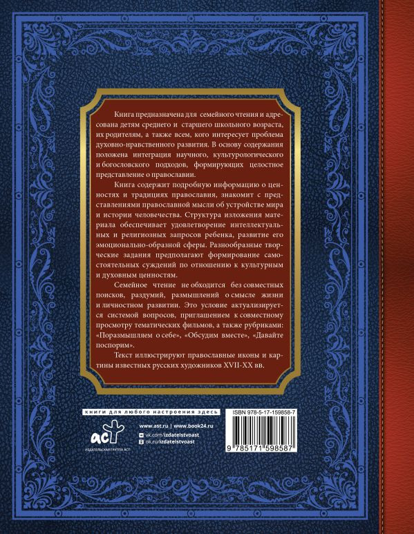 ������� ������� ������������ �����������