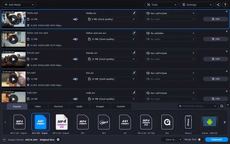 Movavi Video Suite 2020.   [ ]