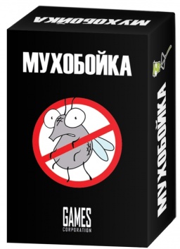 ��������� ���� ���������