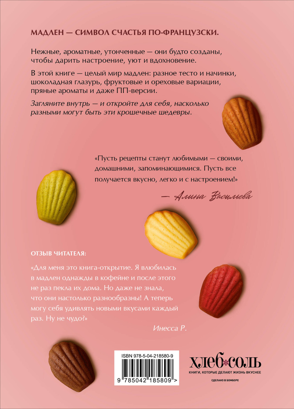 ������: ����������� ����������� ������� � � ���������!