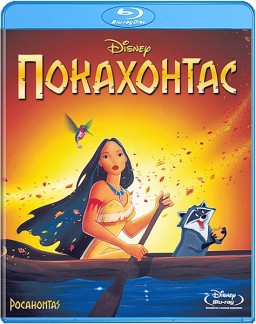  (Blu-ray)