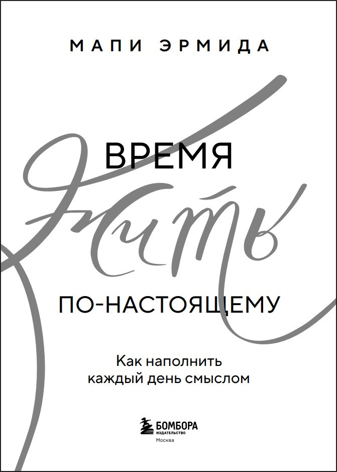 ����� ���� ��-����������: ��� ��������� ������ ���� �������